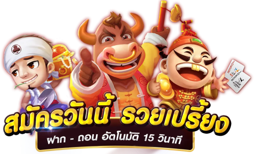 Tokyo699 เว็บพนันที่เปิดประตูสู่โลกการเดิมพันแห่งอนาคต